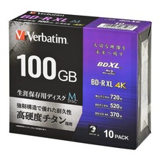 Japan NEW Verbatim M-DISC BD-R XL 100GB 10pk White Printable VBR520YMDP10V1