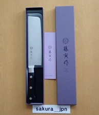 TOJIRO FU-502 Thin blade DP Cobalt Chef NAKIRI Knife 165mm VG10 Made in JAPAN