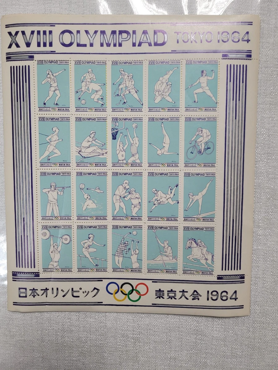 Japanese Olympics Postal Stamps for sale | eBay