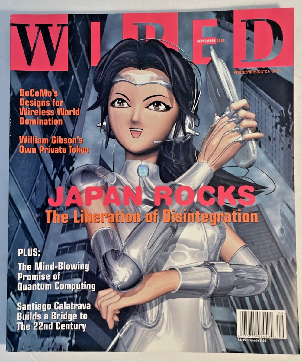 Wired Magazines for sale - eBay