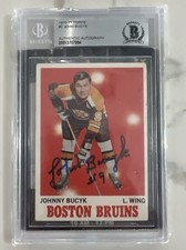John Bucyk 1970-71 Signed Card - Beckett Autograph Certification