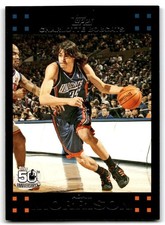 2007-08 Topps. Adam Morrison Basketball Cards #35