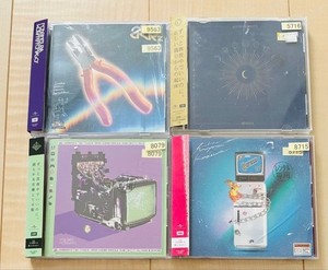 Zutomayo CD | eBay