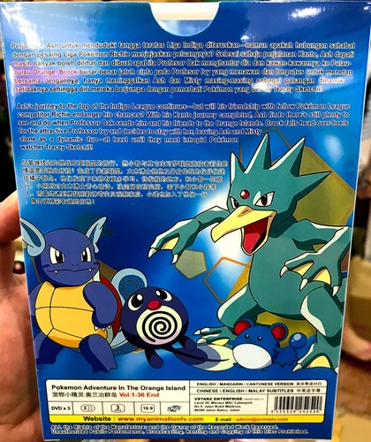Pokemon: Adventures in the Orange Islands (Season 2) ~ English Dubbed ~ DVD - Picture 2 of 6
