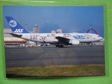JAS / JAPAN AIR SYSTEM AIRBUS A 300 JA8472
