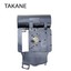 Takane Pendulum Chime Clock Movement Kit With Hands - Multiple Sizes, Black Finish (New)