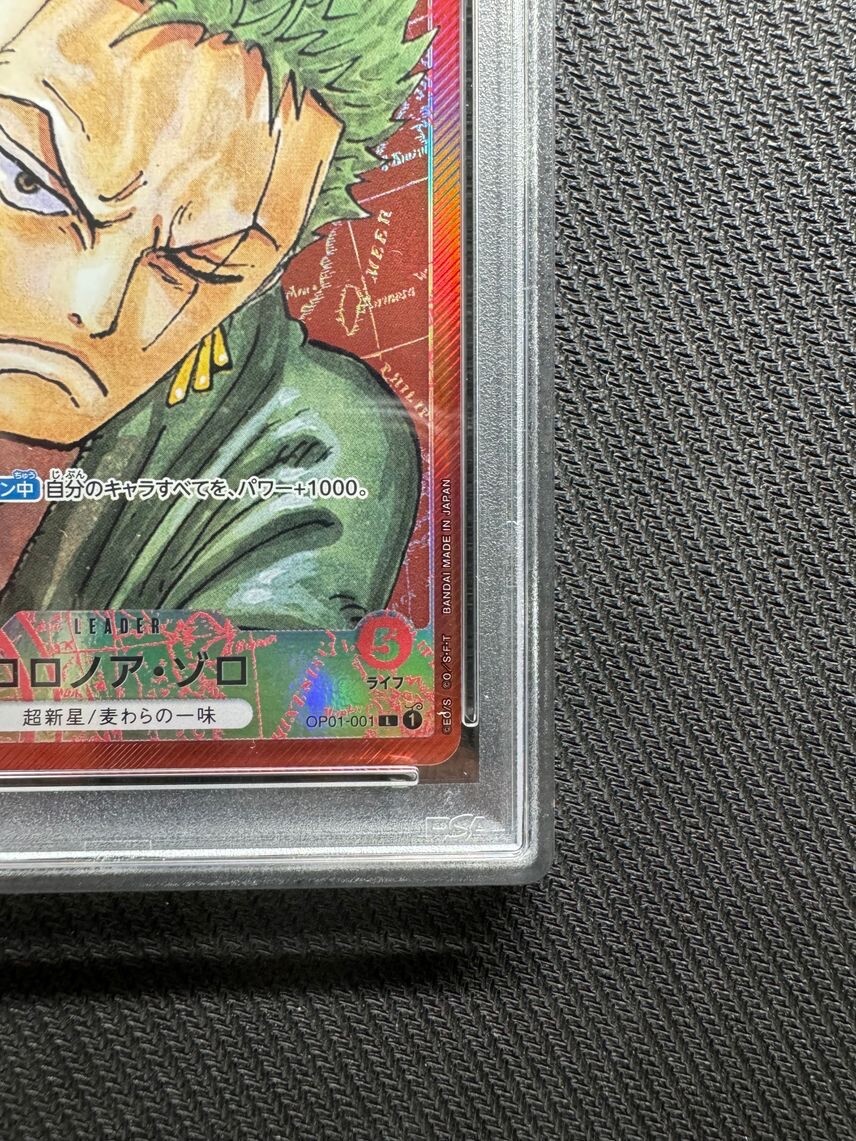 PSA 10 Roronoa Zoro Parallel OP01-001 L ROMANCE DAWN ONE