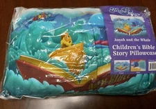 My Pillow Creation Children's Bible Pillow "Story of Jonah & Whale"