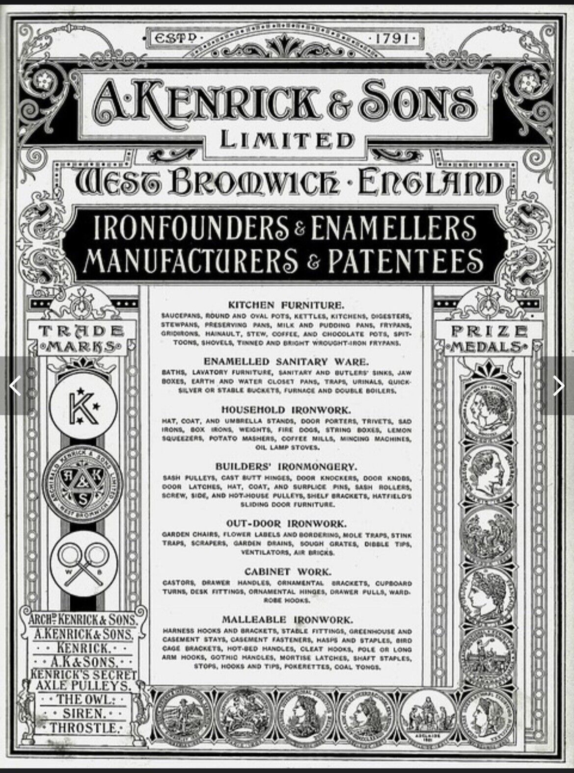 ANTIQUE c1884 VICTORIAN KENRICK 428 POSEIDON and SEA SERPENT DOORKNOCKER