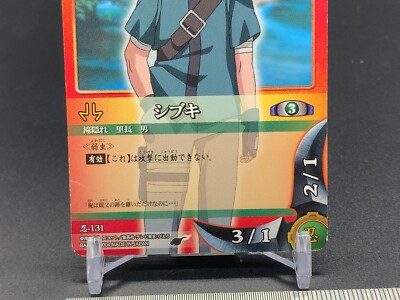 Shibuki 131 Naruto Card TCG Bandai 2004 Japanese | eBay