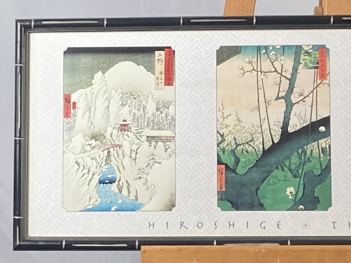 SPOT FRAME WORKS/アート/ポスター/HIROSHI YABE Yokohama Sankei Garden (Itoh) - Tsuchiya Koitsu - Japanese
