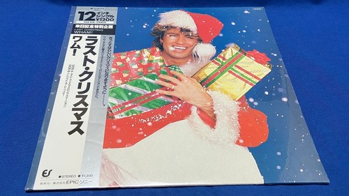 SEALED Wham Last Christmas Japan 12" Record 12 3P-575 George Michael 1984 ORIG - Picture 3 of 6