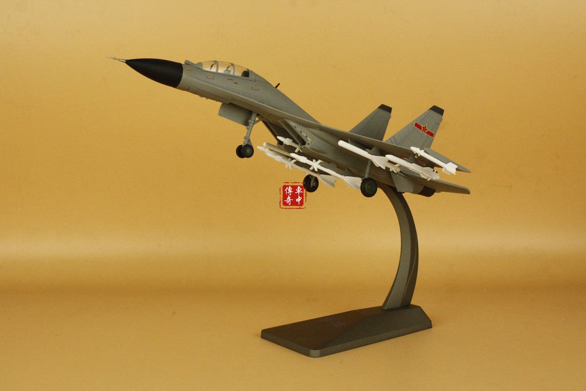 s-l1200.jpg