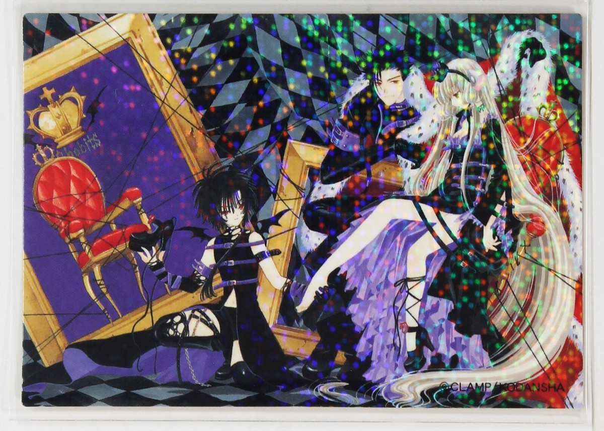 Chi ＆ Dita ＆ Zima - Chobits Holo Card | eBay