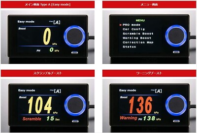HKS EVC 7 ELECTRONIC BOOST CONTROLLER For MULTIPLE FITTING 45003