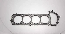 Cometic Head Gasket 90mm Bore .040" MLS for 91-98 Nissan 240SX KA24DE S13 S14