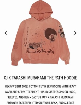 Travis Scott X Takashi Murakami The Path Hoodie Cactus Jack Pre-Order XL