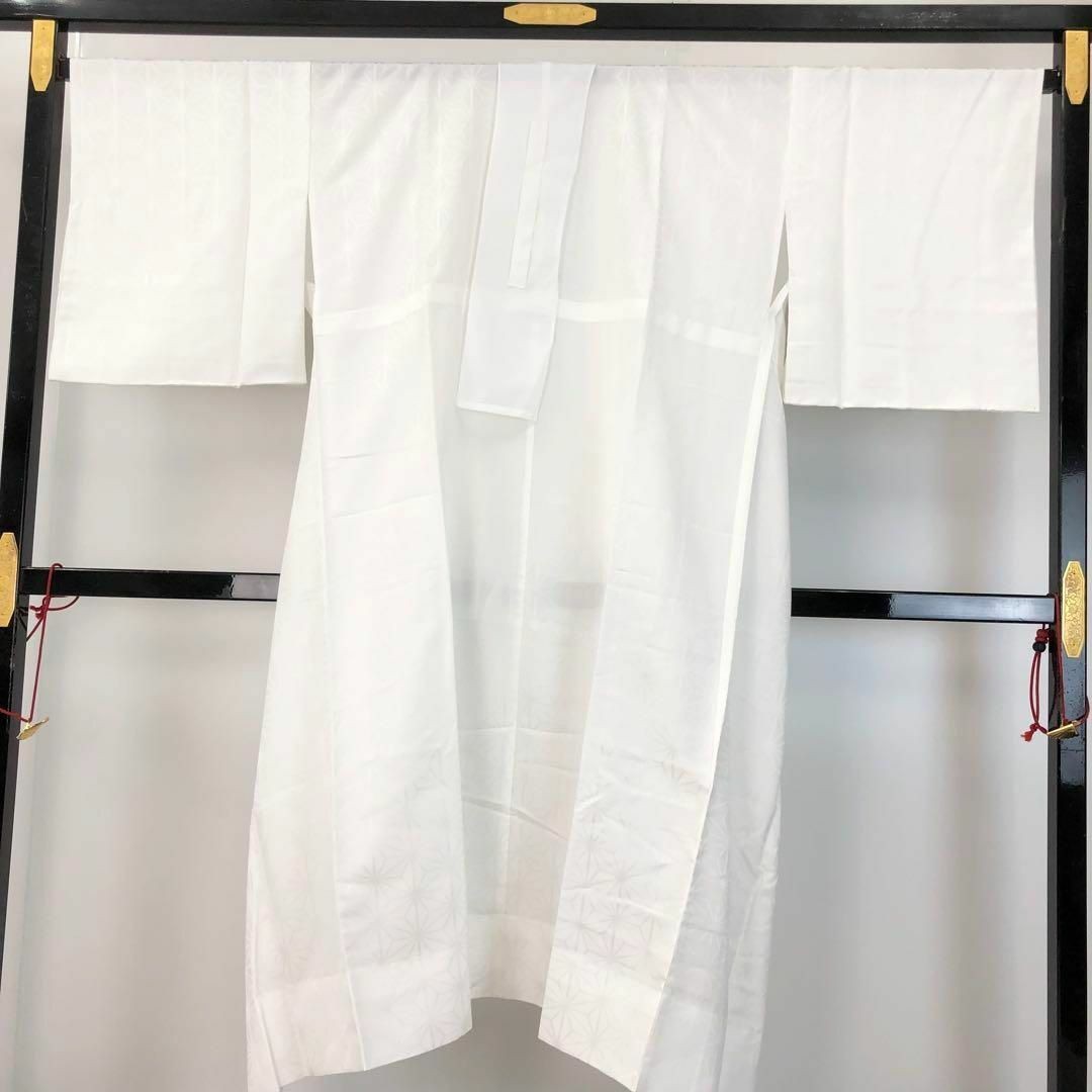 Hemp Leaf Pattern Washable Long Undergarment Whit… - image 2