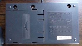 PC Engine Memory Base 128 Expansion backup unit model NEC PI-AD19