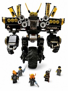 Lego 70632 | eBay