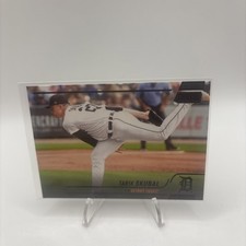 2022 Stadium Club   Black Foil #183 Tarik Skubal - Detroit Tigers  CY Young 