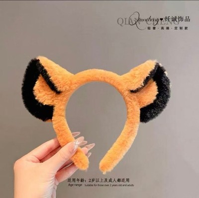 Lion King Simba Ears Disneyland Paris Headband no tag