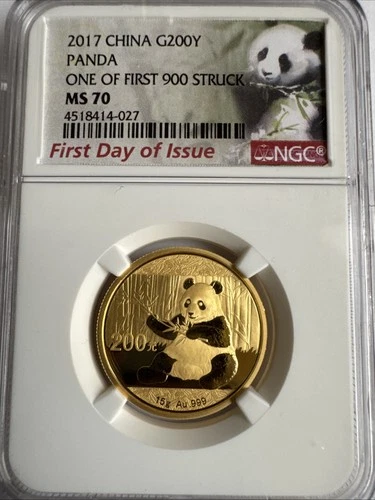 2017 China Gold Panda G200Y FIRST DAY OF ISSUE NGC MS70