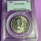 1963 PCGS MS65 Franklin Half Dollar 50C