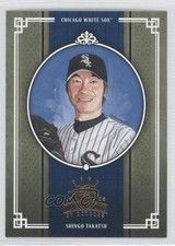 2005 Donruss Diamond Kings DK Challenge Shingo Takatsu #64 0a7