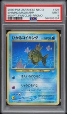 2000 POKEMON JAPANESE NEO 3 PROMO 600 PT. FAN CLUB #129 SHINING MAGIKARP PSA 9