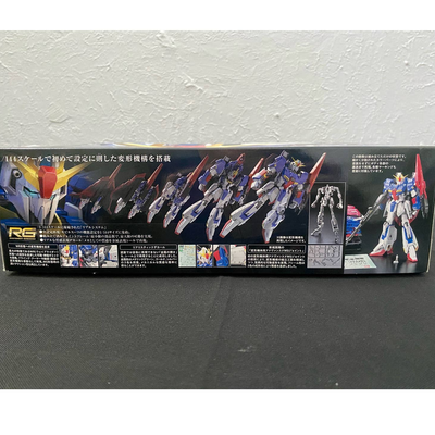AI　ガンプラセット New Bandai Zeta Gundam, A.E.U.G. Attack Use Prototype