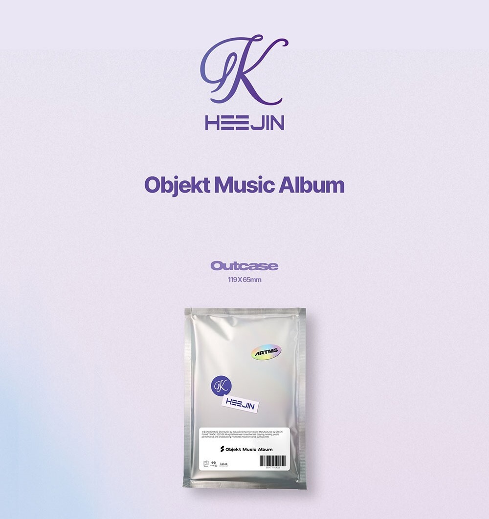 HeeJin - Mini 1st Album [K] (Objekt Music Album ver.) K-Pop QR
