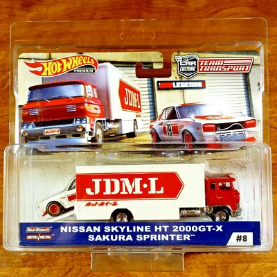 Hot Wheels Team Transport JDM-L Nissan Skyline HT 2000GT-X Sakura