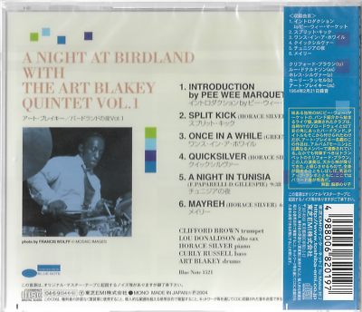 Art Blakey Quintet – A Night At Birdland, Vol. 1 LE BLUE NOTE