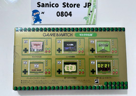The Legend of Zelda Nintendo Game & Watch 35th Anniversary Console USB Cable JP