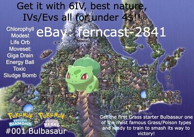 Shiny BULBASAUR 6IV / Pokemon Brilliant Diamond and Shining 