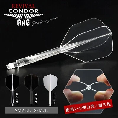 CONDOR AXE Dart Flights Small Shafts Darts Flight Schaft Schäfte Flightshafts