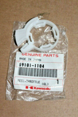 Kawasaki KLR600 1984 KLX110 2002-2009 NEU OEM Gasspule 59101-1104 