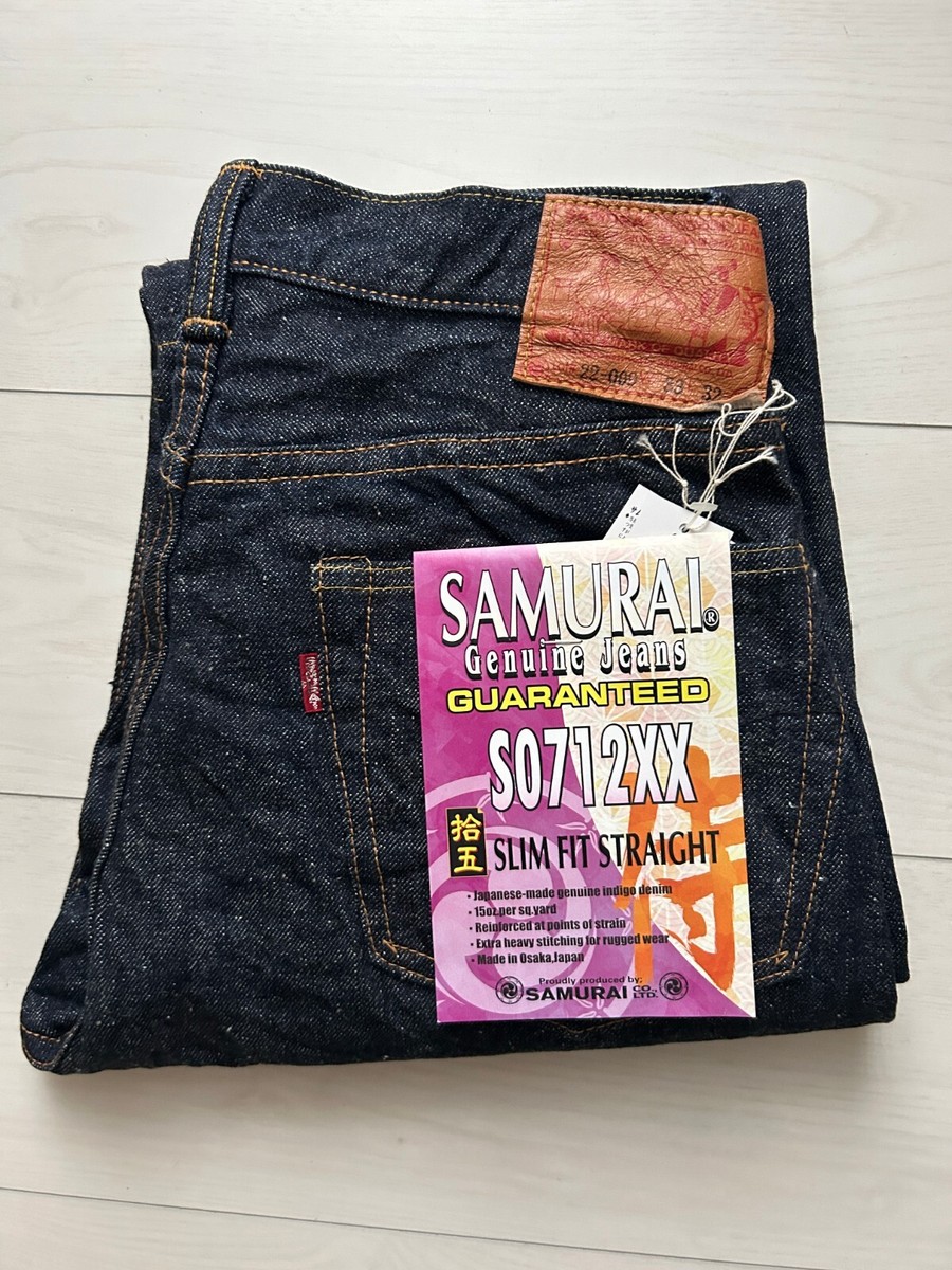 SAMURAI JEANS S0712XX 15oz tapered mid-length model Slim tapered