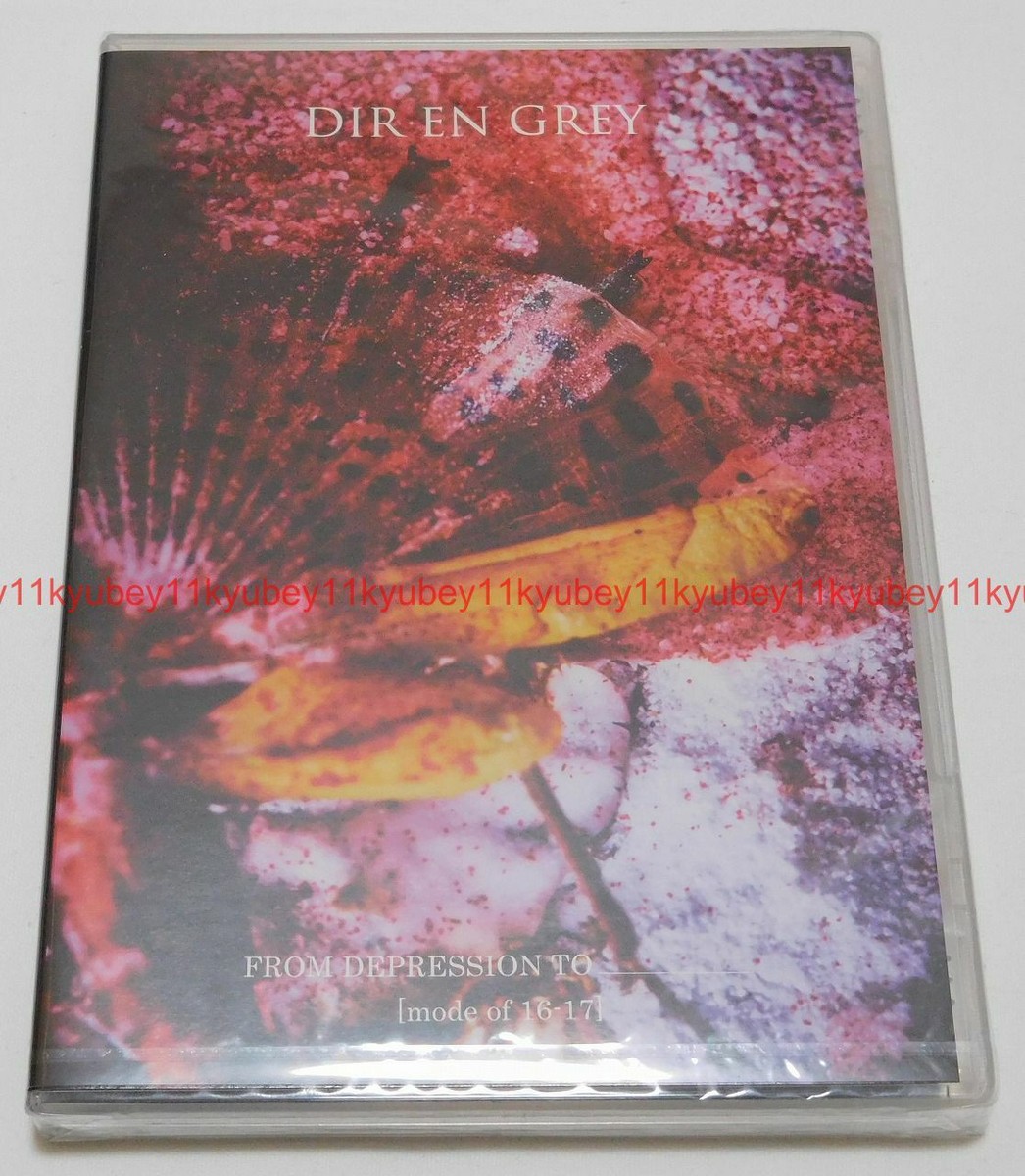 DIR EN GREY FROM DEPRESSION TO mode of 16-17 DVD Japan SFBD