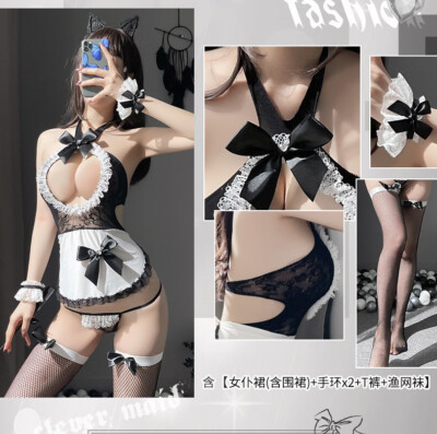 sexy dessous kostüme Verführerische Dessous Sets für sinnliche Stunden main image 1