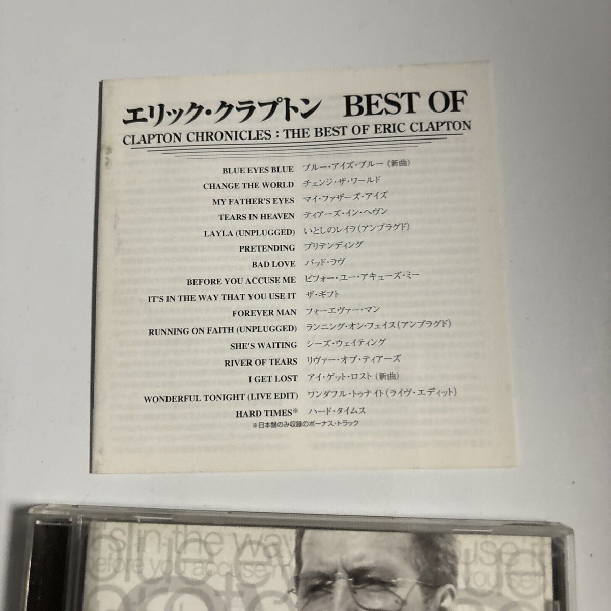 Eric Clapton - Clapton Chronicles (CD, 1999) Japan wpcr-10600 | eBay