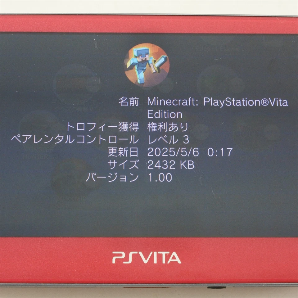 PS Vita MINECRAFT Mine Craft Sony Playstation pv - Image 3 of 4