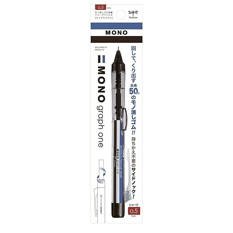 Tombow mono graph on sale one mechanical pencil
