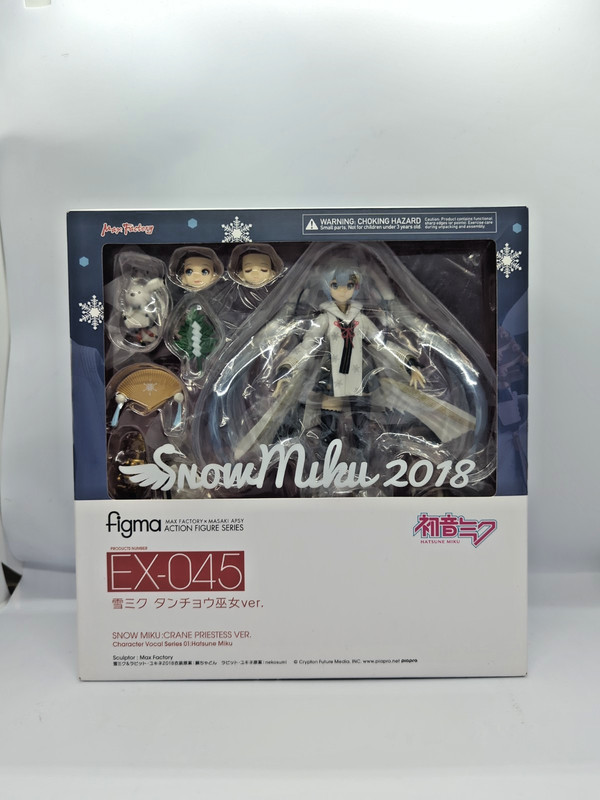 Vocaloid - Hatsune Miku - Rabbit Yukine - Figma (EX-045) - Snow, Crane Priestess