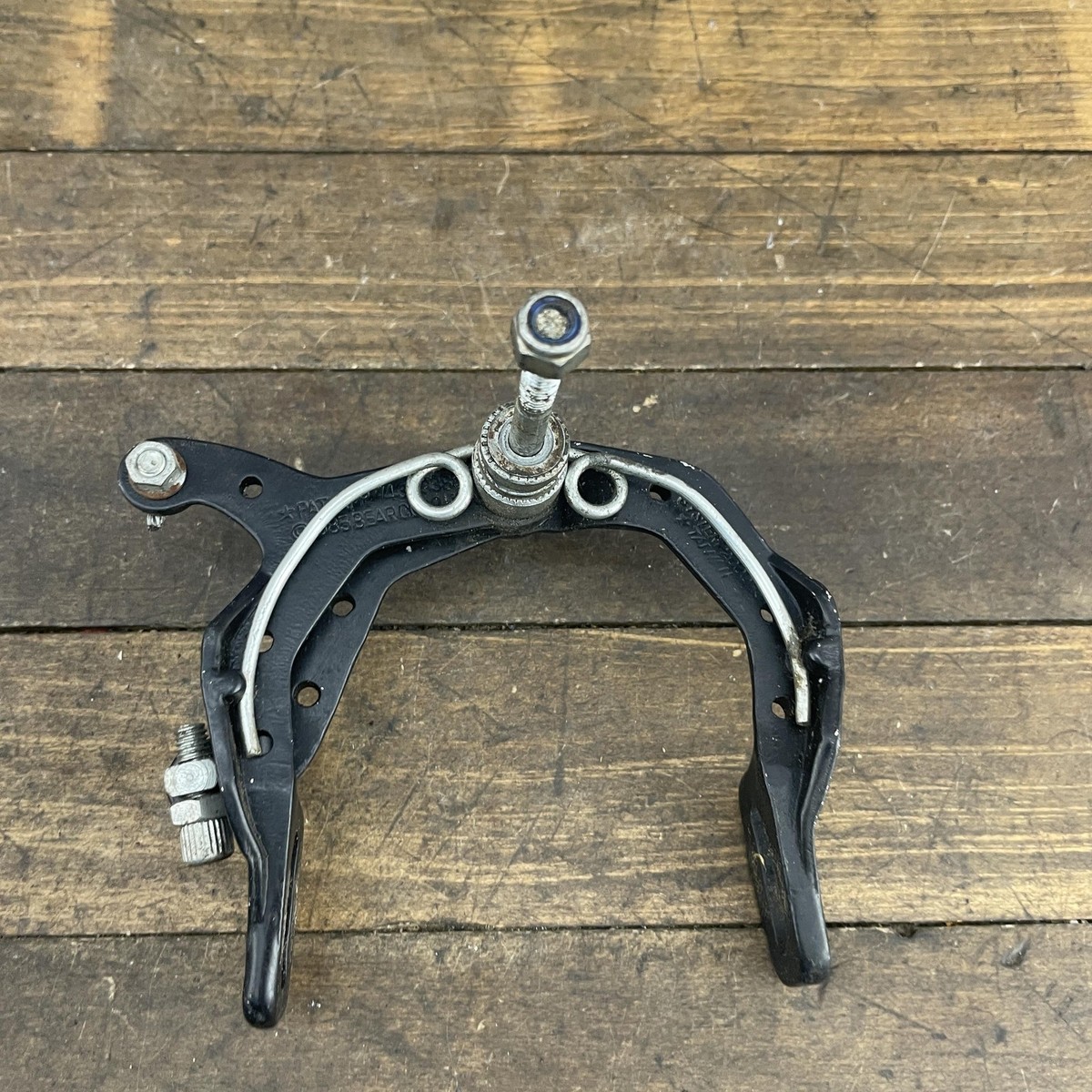 Vintage Odyssey BMX Front Brake Freestyle 1985 Bear Corp Performer