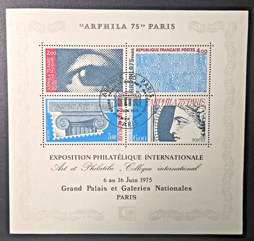 FRANCE - SCOTT# 1429 - SOUVENIR SHEET - FDC CANCEL - MNH - CAT $7.50++