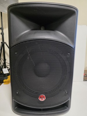 Harbinger Vari V2112 Multipurpose Loudspeaker