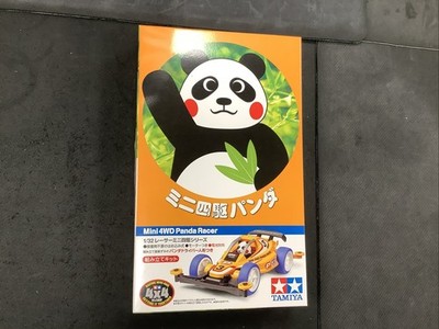Tamiya 18084 Mini 4Wd Panda Racer (Super II Chassis) Bausatz 1/32 Neu!