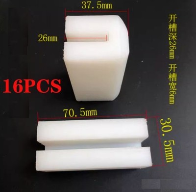 16PCS For Lift Slider Accessories Car Lift Double Column Gantry 